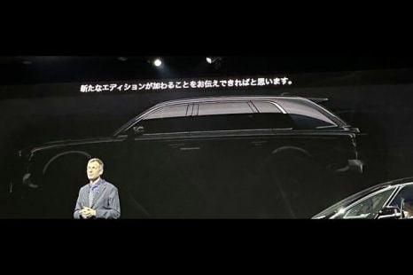 Toyota Century SUV will be Japan's Rolls-Royce Cullinan