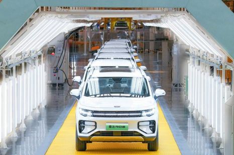 This new Chinese electric ute is going global