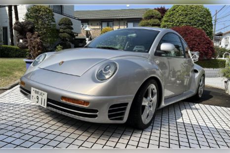 When you ask for a Porsche 959, and mum says we have one at home