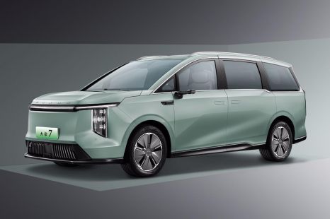 LDV reveals new Odyssey-sized electric people mover
