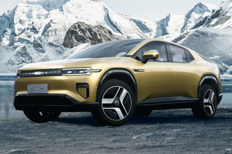 Wild Chinese electric SUV concept can transform into a ute