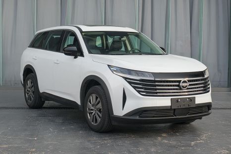 Nissan is readying a very different-looking Pathfinder