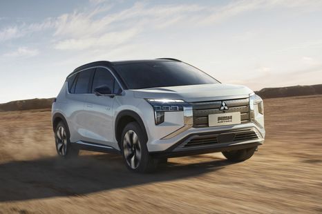 Mitsubishi pulling out of China amid tough competition - report