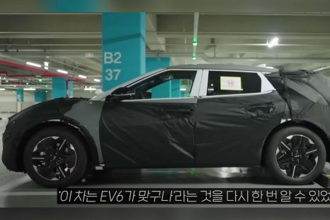 Sharper look coming for Kia EV6 electric car