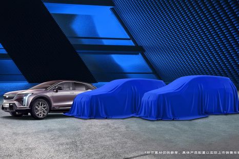 Cadillac teases more electric SUVs to come