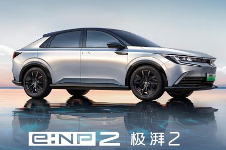 This is another electric Honda we won't get in Australia