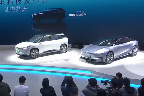 Sleek sedan and large SUV are Toyota's latest electric car concepts