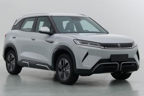 BYD Yuan Up: Atto 3 electric SUV's baby brother revealed