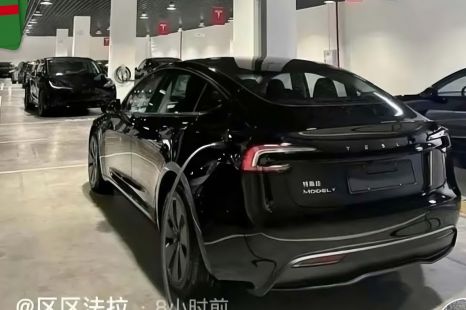 Could this be our first look at the updated Tesla Model Y?