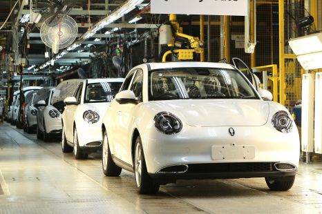 Holden Colorado replaced by Chinese electric car on Thai production line