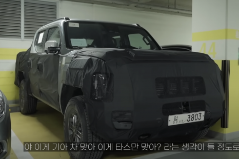 2025 Kia Tasman ute: Korean HiLux, Ranger rival spied