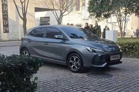 Here's the new MG 3 hatch before you're supposed to see it