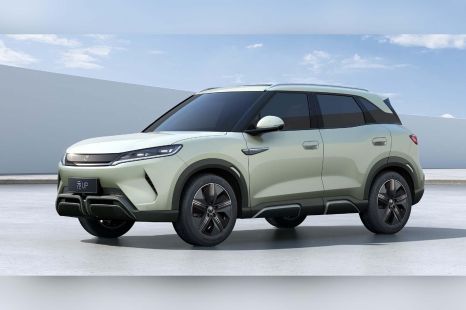 2024 BYD Yuan Up: Cut-price baby electric SUV revealed