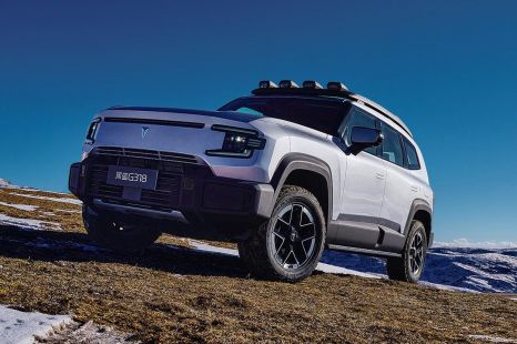 Could this be China’s next Toyota Prado rival for Australia?