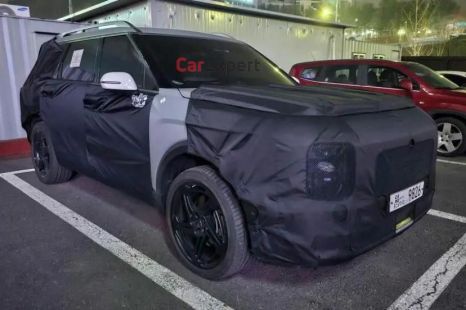 2025 Hyundai Palisade's luxurious interior spied