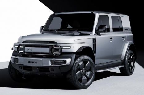 Chery's new electric SUV looks like a baby G-Wagen