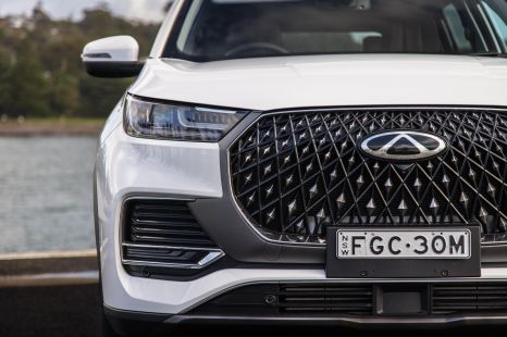 Chery: Everything you need to know