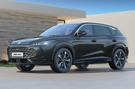 2025 MG HS: New RAV4 rival revealed, Australian timing confirmed