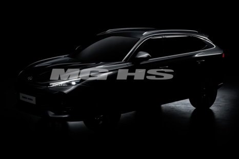 2025 MG HS: Next-gen RAV4 rival teased ahead of reveal