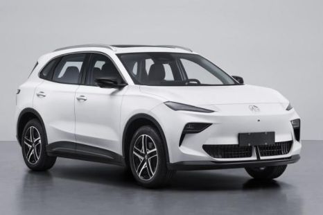 2025 MG S5 breaks cover as potential ZS EV replacement