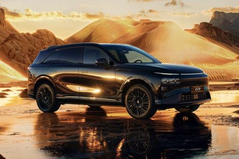 2025 Xpeng G9: Updated EV SUV revealed with more range, AI tech