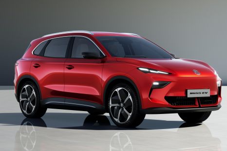 2025 MG S5: Australian details revealed for ZS EV replacement