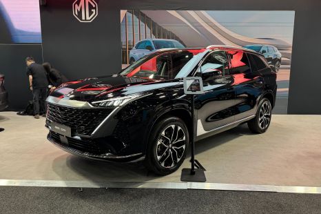 2025 MG QS: Chinese Kluger rival makes Australian debut, here mid-year