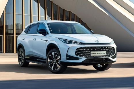 MG confirms Australia-specific HS PHEV for late 2025