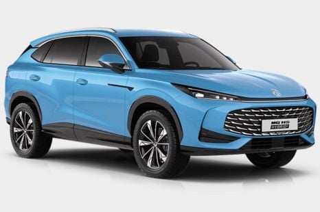 Seven things we like about the MG HS Hybrid+