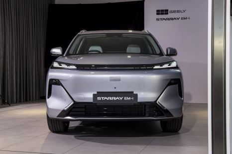 2026 Geely Starray EM-i: PHEV SUV priced for Australia