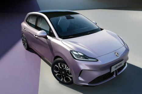MG 4 EV Urban: New trademark leaves door open for second electric hatch