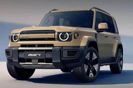 iCaur V27: Chery takes on Toyota LandCruiser with range-extender EV