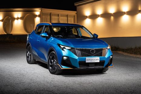 Another Chinese automaker drops an Australian distributor
