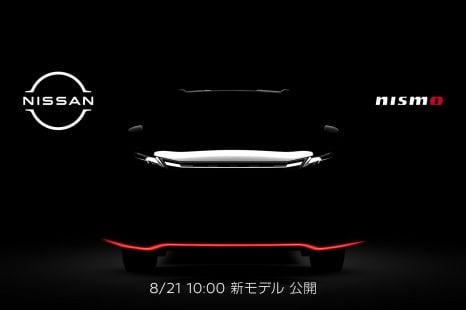 Nissan X-Trail Nismo teased ahead of imminent debut