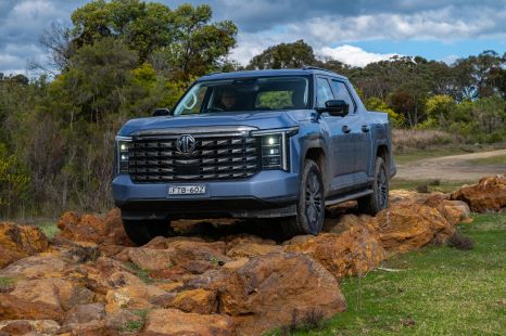 2026 MG U9 model range overview