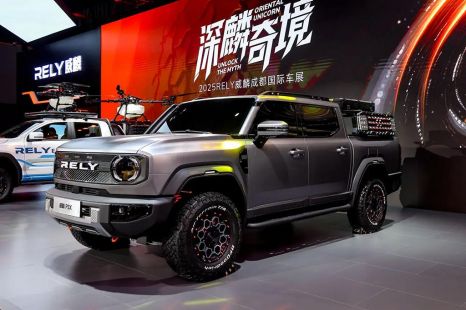 Chery reveals two new utes, but which will come to Australia?