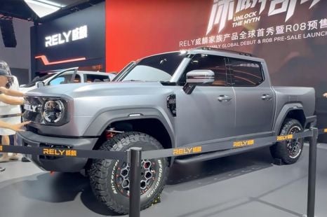 Chery Australia's first ute will put work before play – and could offer diesel PHEV power