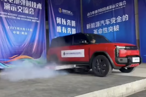 The new, unusual solution to EV fires: High-speed battery ejection