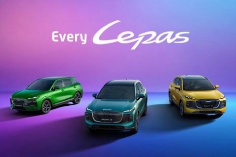 Chery-owned Lepas to differentiate itself with the help of fashion brands