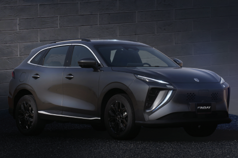 Yet another Chinese brand coming to Australia, with yet another electric SUV