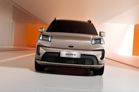 2026 GAC Aion V price and specs