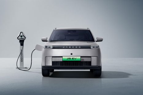 Omoda Jaecoo details its first EV for Australia