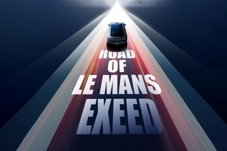 Chery confirms plans to enter Le Mans