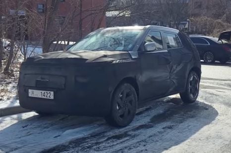 Hyundai Kona skipping facelift, next generation due in 2028 – report