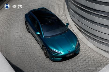 Denza Z9 GT: BYD’s Porsche Taycan rival gets even more powerful