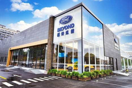 Trump administration warns Ford over China ties