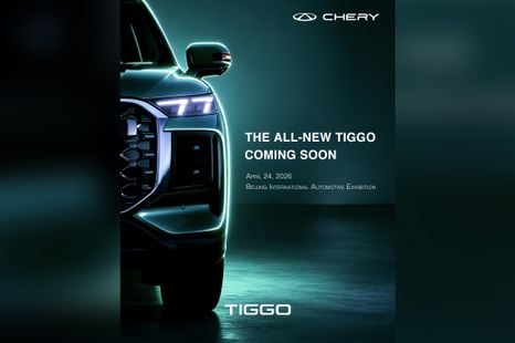 Chery Tiggo V teased as flagship ‘transformable’ SUV