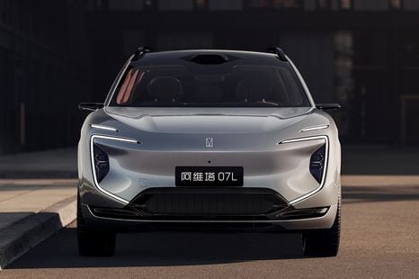 Avatr, Nevo could beat sister brand Deepal to PHEV/EREV tech in Australia