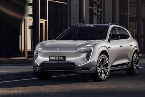 Avatr 07L: New Chinese luxury SUV previewed ahead of brand's expected Australian debut