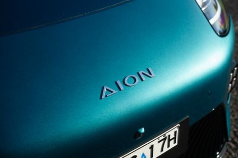 GAC won't confuse Australians with sub-brands